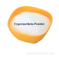 Buy online CAS52315-07-8 Cypermethrin ingredients powder